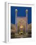 The Entrance Gate to Imam Mosque, Isfahan, Iran-Michele Falzone-Framed Photographic Print