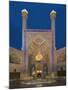 The Entrance Gate to Imam Mosque, Isfahan, Iran-Michele Falzone-Mounted Photographic Print