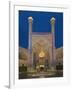 The Entrance Gate to Imam Mosque, Isfahan, Iran-Michele Falzone-Framed Photographic Print