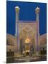 The Entrance Gate to Imam Mosque, Isfahan, Iran-Michele Falzone-Mounted Photographic Print