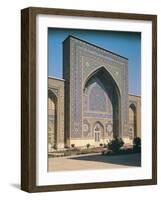 The Entrance Portal to the Shrine, Built in 1418-null-Framed Giclee Print