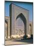 The Entrance Portal to the Shrine, Built in 1418-null-Mounted Giclee Print