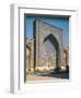 The Entrance Portal to the Shrine, Built in 1418-null-Framed Giclee Print