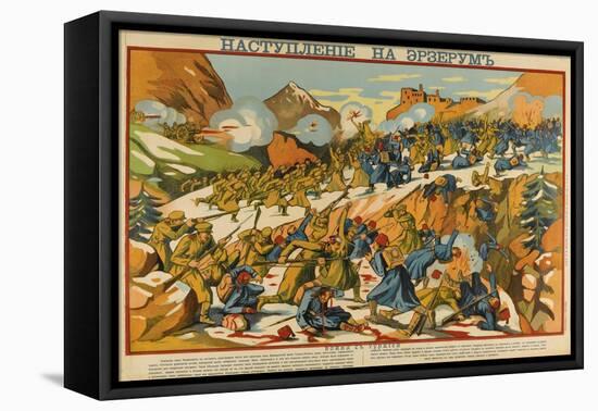 The Erzurum Offensive-null-Framed Stretched Canvas