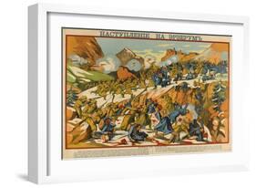 The Erzurum Offensive-null-Framed Giclee Print