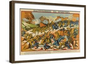 The Erzurum Offensive-null-Framed Giclee Print