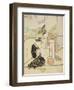 The Evening Glow of a Lamp , from the series Eight Views of the Parlor , c.1766-Suzuki Harunobu-Framed Giclee Print