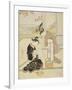 The Evening Glow of a Lamp , from the series Eight Views of the Parlor , c.1766-Suzuki Harunobu-Framed Giclee Print