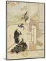 The Evening Glow of a Lamp , from the series Eight Views of the Parlor , c.1766-Suzuki Harunobu-Mounted Premium Giclee Print