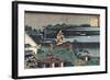 The Exiled Poet Nakamaro'-Katsushika Hokusai-Framed Giclee Print