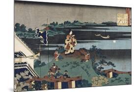 The Exiled Poet Nakamaro'-Katsushika Hokusai-Mounted Giclee Print