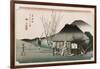 The Famous Teahouse at Mariko', from the Series 'The Fifty-Three Stations of the Tokaido', C.1834-Utagawa Hiroshige-Framed Giclee Print