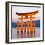 The Famous Vermillion Coloured Floating Torii Gate-Gavin Hellier-Framed Photographic Print