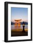 The Famous Vermillion Coloured Floating Torii Gate-Gavin Hellier-Framed Photographic Print