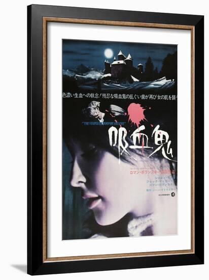 The Fearless Vampire Killers, Japanese poster, 1967-null-Framed Art Print