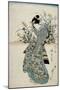 The Feast of Seven Herbs, Early 19th Century-Keisai Eisen-Mounted Giclee Print