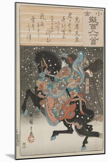 The female samurai warrior Tomoe Gozen with a poem by Emperor Koko, 1845-46-Ando or Utagawa Hiroshige-Mounted Giclee Print