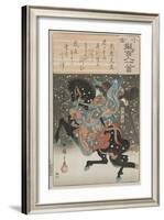 The female samurai warrior Tomoe Gozen with a poem by Emperor Koko, 1845-46-Ando or Utagawa Hiroshige-Framed Giclee Print