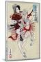 The Female Warrior Hangaku, Japanese Wood-Cut Print-Lantern Press-Mounted Art Print