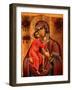 The Feodorovskaya Mother of God-null-Framed Giclee Print