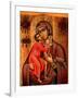 The Feodorovskaya Mother of God-null-Framed Giclee Print