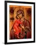 The Feodorovskaya Mother of God-null-Framed Giclee Print