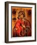 The Feodorovskaya Mother of God-null-Framed Giclee Print