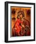 The Feodorovskaya Mother of God-null-Framed Giclee Print