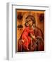 The Feodorovskaya Mother of God-null-Framed Giclee Print