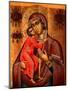 The Feodorovskaya Mother of God-null-Mounted Giclee Print