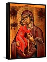 The Feodorovskaya Mother of God-null-Framed Stretched Canvas