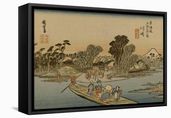 The Ferry from Kawasaki Travel Out to the Other Side, Mount Fuji in the Distance-Utagawa Hiroshige-Framed Stretched Canvas