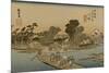 The Ferry from Kawasaki Travel Out to the Other Side, Mount Fuji in the Distance-Utagawa Hiroshige-Mounted Premium Giclee Print