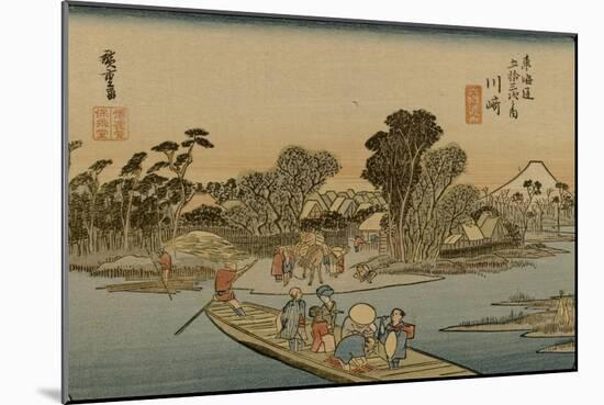 The Ferry from Kawasaki Travel Out to the Other Side, Mount Fuji in the Distance-Utagawa Hiroshige-Mounted Art Print