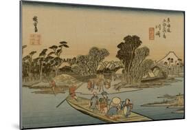 The Ferry from Kawasaki Travel Out to the Other Side, Mount Fuji in the Distance-Utagawa Hiroshige-Mounted Art Print