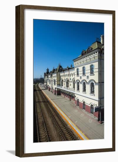 The Final Railway Station of the Trans-Siberian Railway in Vladivostok, Russia, Eurasia-Michael Runkel-Framed Photographic Print