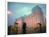 The First Completely Covered Corner of the Wrapped Reichstag Project-null-Framed Photographic Print