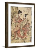 The First Month, Manzai Dancers, C. 1793-Katsushika Hokusai-Framed Giclee Print