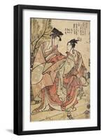 The First Month, Manzai Dancers, C. 1793-Katsushika Hokusai-Framed Giclee Print