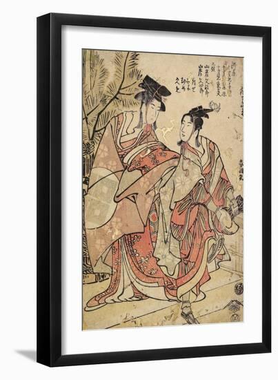 The First Month, Manzai Dancers, C. 1793-Katsushika Hokusai-Framed Giclee Print