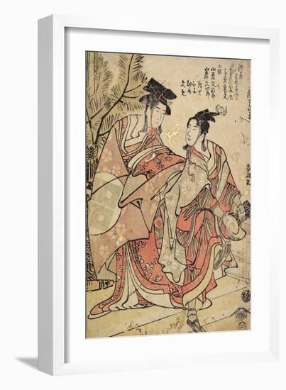 The First Month, Manzai Dancers, C. 1793-Katsushika Hokusai-Framed Giclee Print