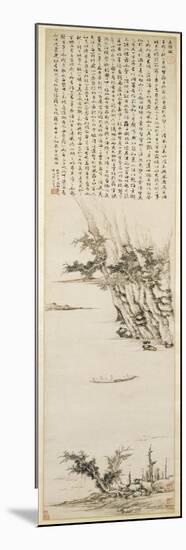 The First Prose Poem on the Red Cliff, 1558 (Ink on Paper)-Wen Zhengming-Mounted Premium Giclee Print