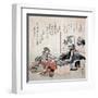 The First Tea of the Year, Japanese Wood-Cut Print-Lantern Press-Framed Art Print