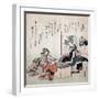 The First Tea of the Year, Japanese Wood-Cut Print-Lantern Press-Framed Art Print