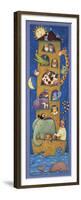 The Five Story Ark-Viv Eisner-Framed Premium Giclee Print