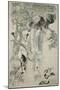 The Five Virtues, Qing Dynasty, 1895-Ren Yi-Mounted Premium Giclee Print