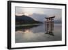 The Floating Miyajima Torii Gate of Itsukushima Shrine at Sunset-Stuart Black-Framed Photographic Print