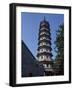 The Flower Pagoda of the Buddhist Temple of the Six Banyan Trees-null-Framed Giclee Print