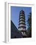 The Flower Pagoda of the Buddhist Temple of the Six Banyan Trees-null-Framed Giclee Print