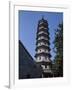 The Flower Pagoda of the Buddhist Temple of the Six Banyan Trees-null-Framed Giclee Print